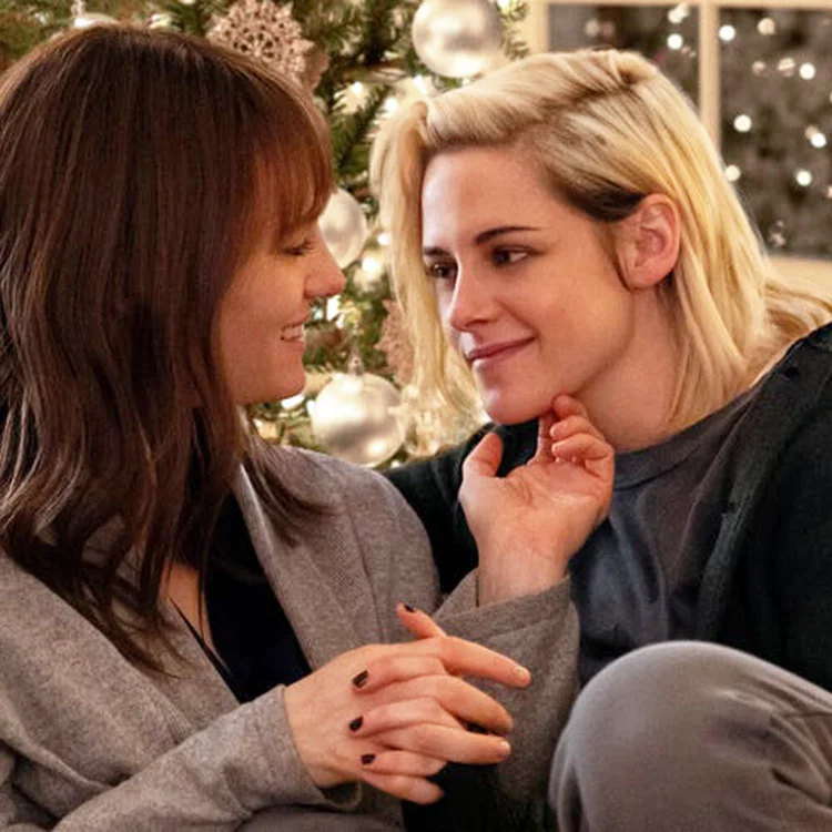 A Gift Wrapped Christmas Film
