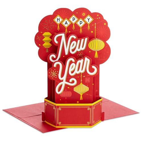 Best Lunar New Year 2026 Gift Ideas