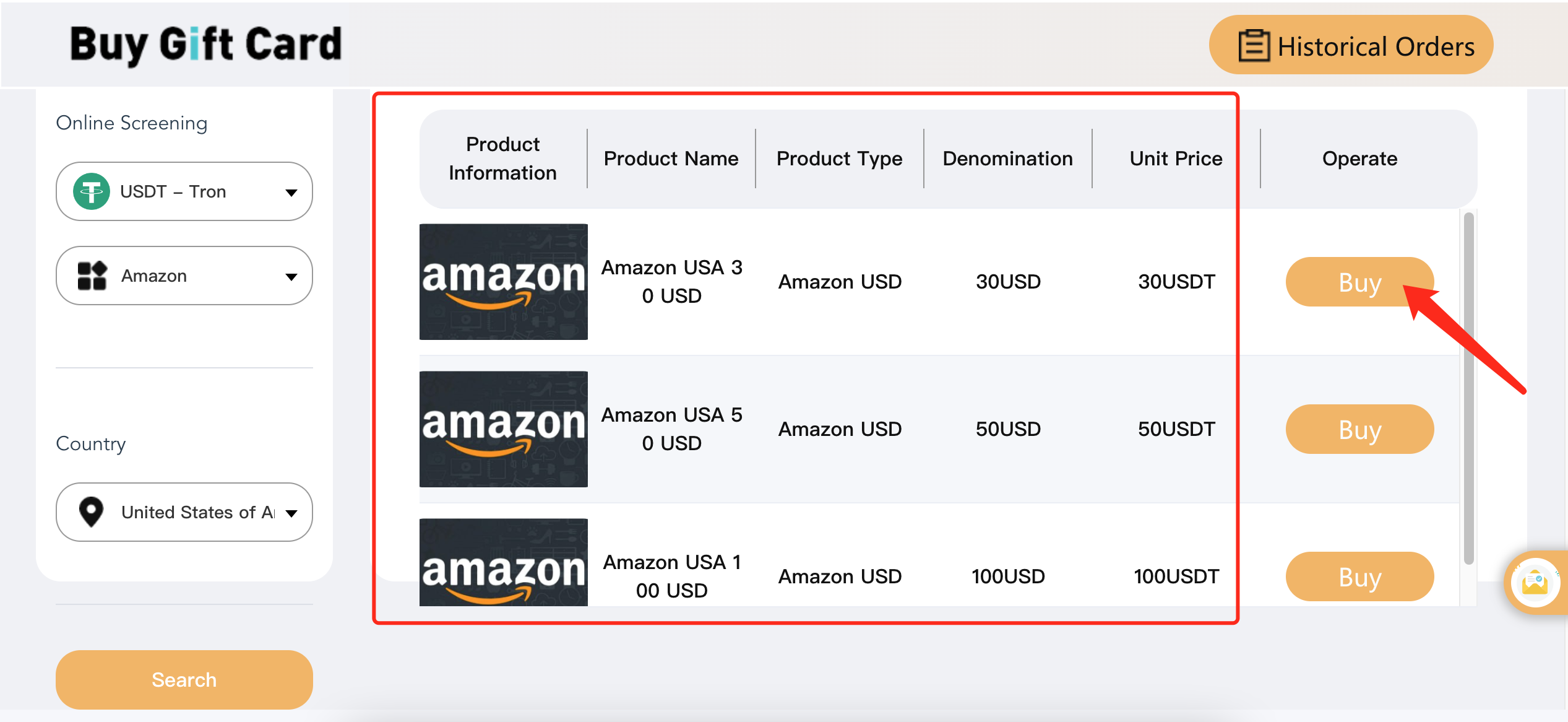 How to Buy a Gift Card