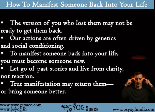 How to Manifest Someone into Your Life: Proven Techniques
